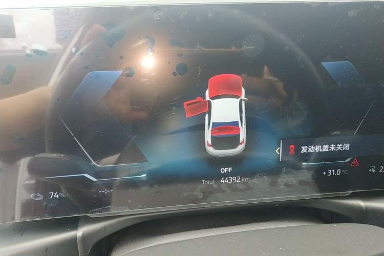 Used BMW i3 2024 eDrive 35 L Instrument Cluster