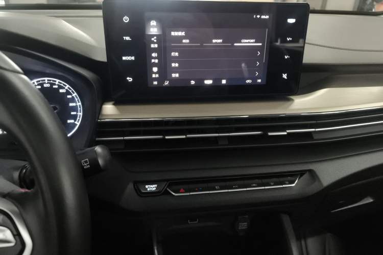 Used Geely Auto Vision X3 2021 PRO 1.5L CVT Deluxe Model