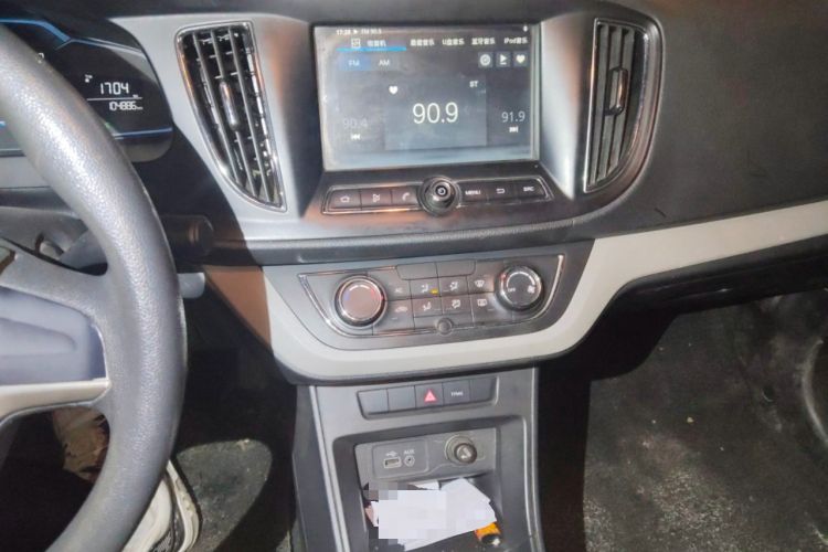 Used Roewe 360 2016 1.5L Manual Smart Screen Version
