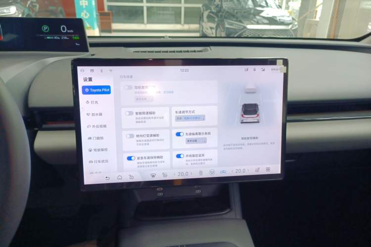 Used Toyota bZ5 2025 Model 550 PRO Audio And AC Panel