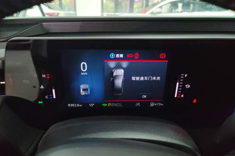 Used Ford Mondeo 2023 EcoBoost 180 Comfort Model
