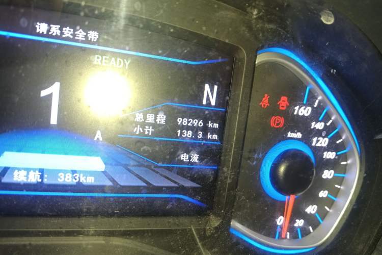 Used BAIC New Energy EC5 2019 New Style Edition Odometer Close Up