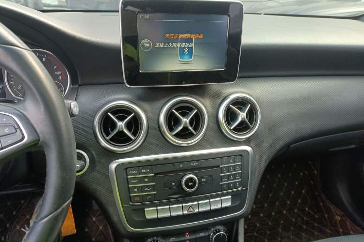 Used Mercedes-Benz A-Class 2017 A 200 Dynamic Edition