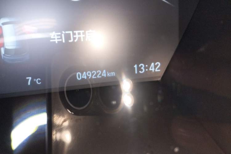 Used Honda CR-V 2021 240TURBO CVT 2WD Fashion Edition