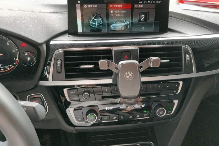 Used BMW 3 Series GT 2020 320i M Sport Package