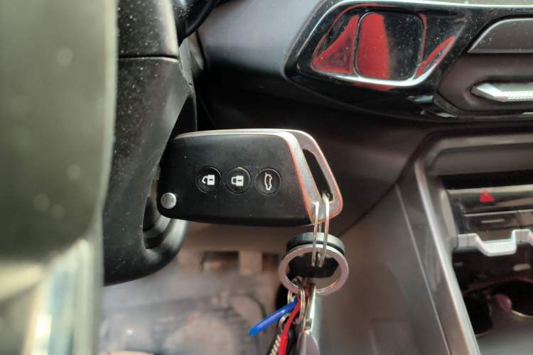 Used Baojun RS-3 2020 1.5L Manual Smart Comfort Edition
