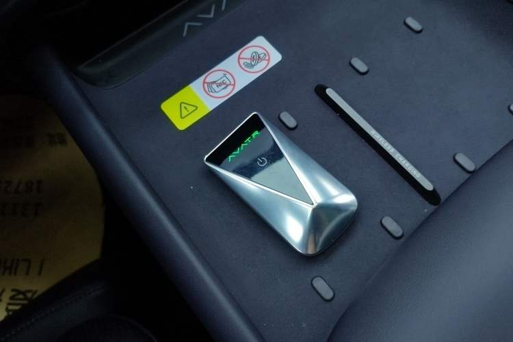 Used Avatr 06 2025 Ultra Pure Electric Edition Vehicle Key