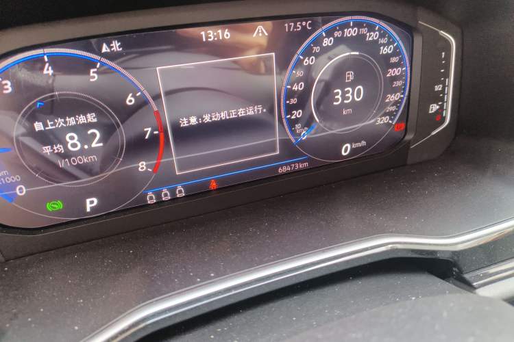 Used Volkswagen Sagitar 2021 280TSI DSG Excellence Edition Odometer Close Up