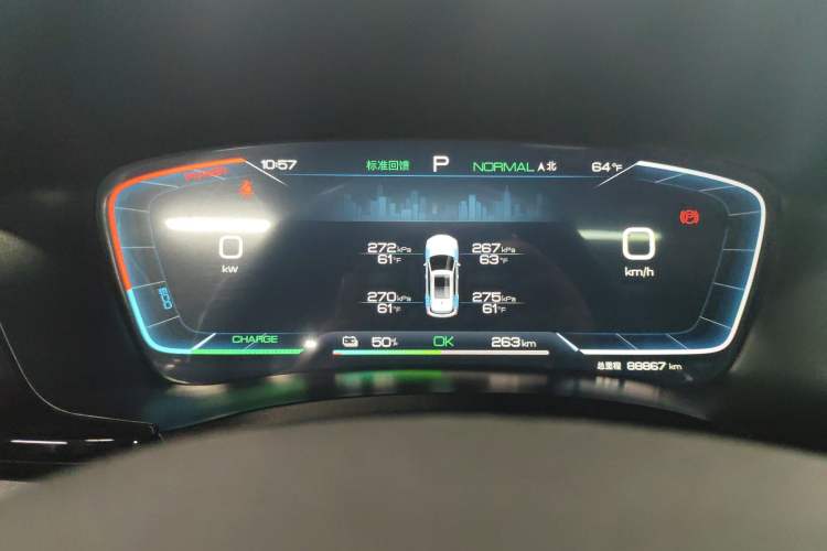 Used BYD Song PLUS New Energy 2024 Honor Edition EV 520km Luxury Model