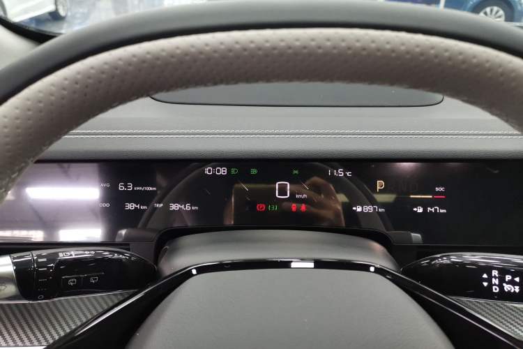 Used NETA S Shooting Brake 2024 Range-Extended 300 Standard Edition