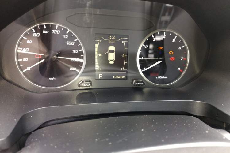 Used Chery Tiggo 7 2020 Discovery Edition 1.5T CVT Discovery No.1