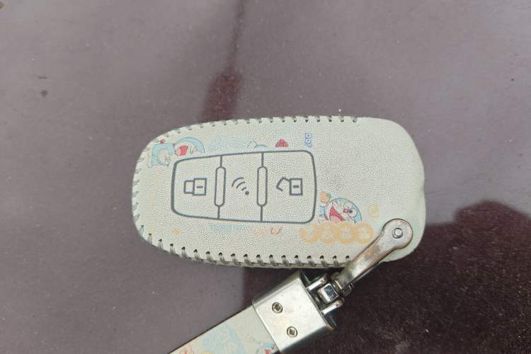 Used GAC Trumpchi GA6 2015 1.8T DCT Comfort Model Vehicle Key