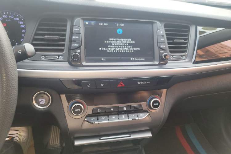 Used Hyundai Mistra 2017 1.6T Automatic Smart GLS China V Standard Audio And AC Panel