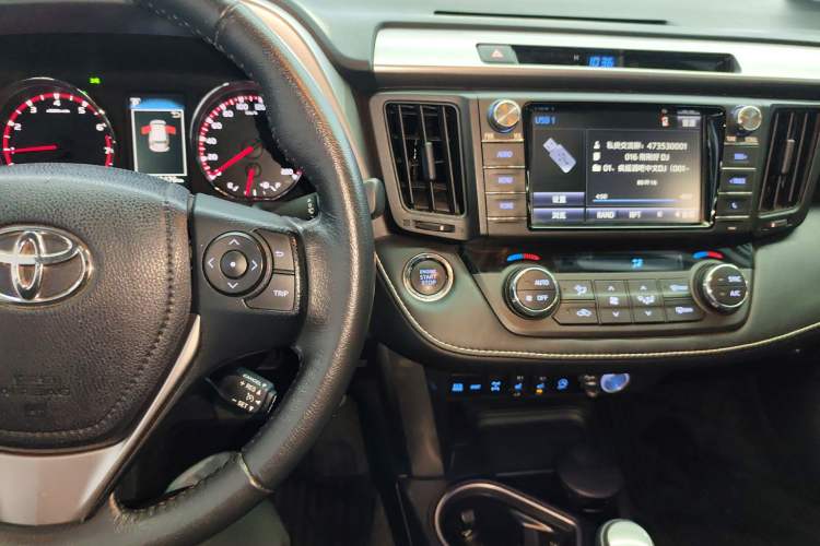 Used Toyota RAV4 2016 2.5L Automatic 4x4 Elite Edition
