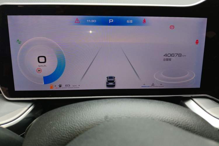 Used Haval XY 2022 1.5T Smart Edition
