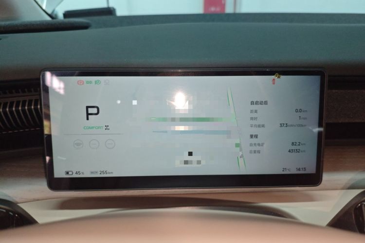 Used XPeng X9 2024 702 Ultra-Long Range Max