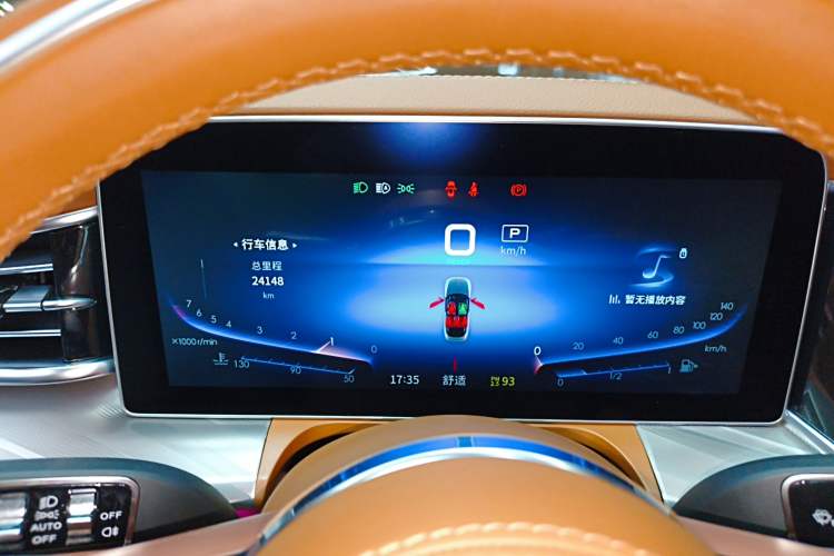 Used Hongqi H9 2022 2.0T Smart Connect Flagship Edition Instrument Cluster