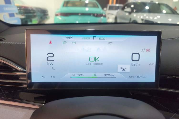 Used BYD Seal 2024 Honor Edition 550km Premium Model
