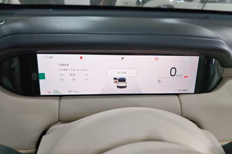 Used Wuling Bingo S 2025 Model 430km Deluxe Edition