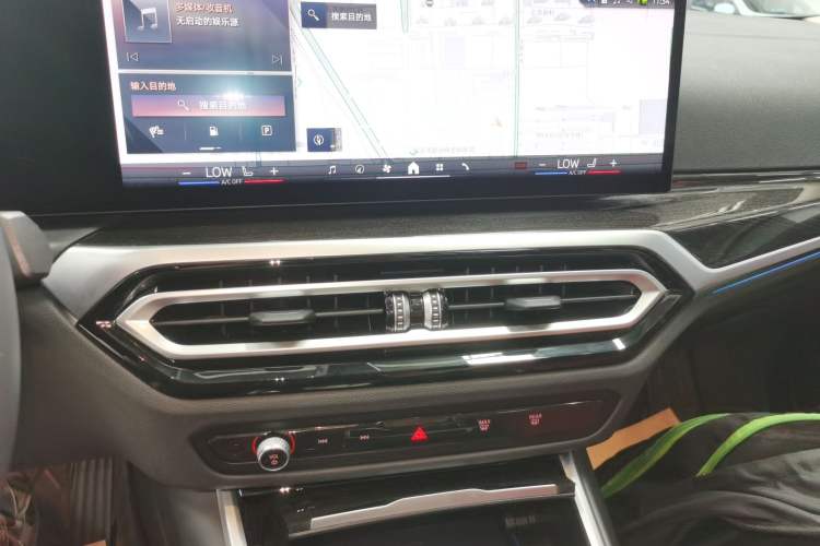 Used BMW 3 Series 2024 325Li M Sport Package Audio And AC Panel