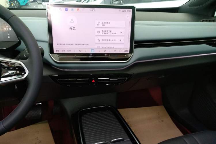 Used Volkswagen ID.4 X 2025 Smart Edition Outstanding Model
