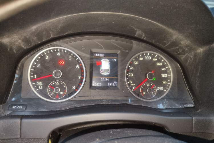 Used Volkswagen Tiguan 2015 1.8TSI Automatic All-Wheel-Drive Luxury Model