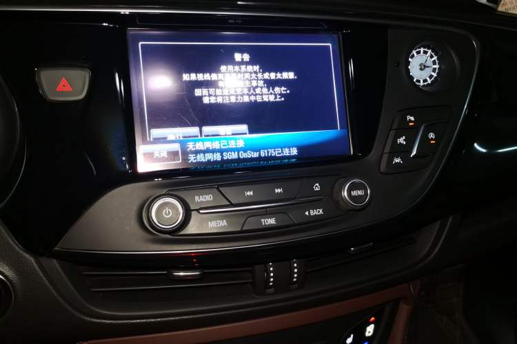 Used Buick Envision 2019 28T Four-Wheel Drive Luxury Version China V Standard
