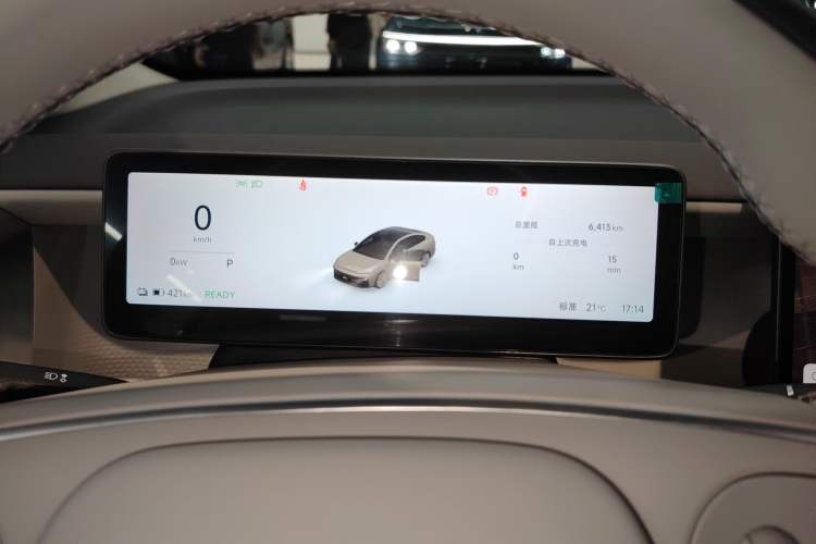 Used Leapmotor B01 2025 650 Enjoyment Edition