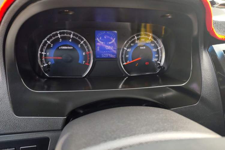 Used Karry K50 2016 K50S 1.5L Manual Comfort Model