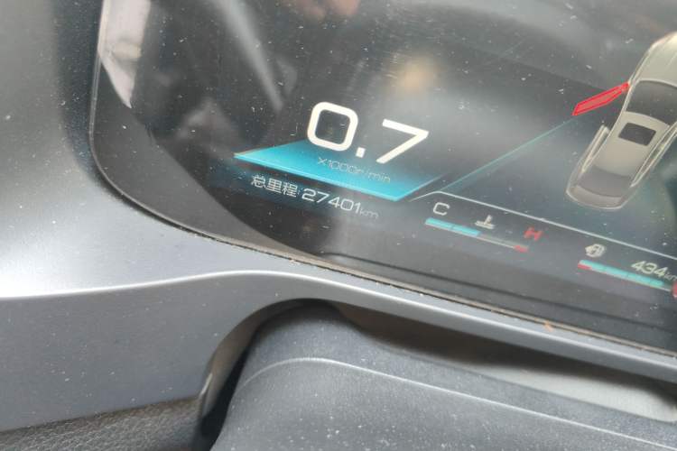 Used BYD Qin Pro 2019 Super Edition 1.5TI Automatic Smart Connect Brilliance Model China VI Standard