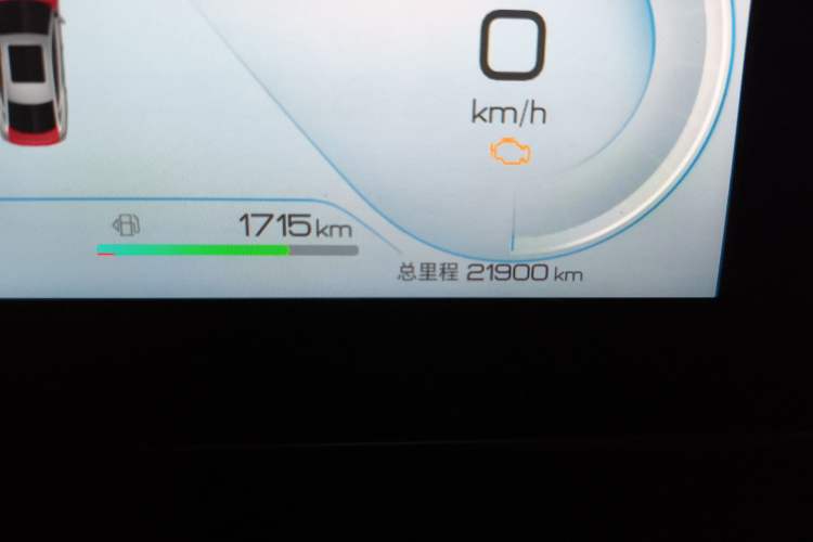 Used BYD Qin L 2024 DM-i 80KM Beyond Model
