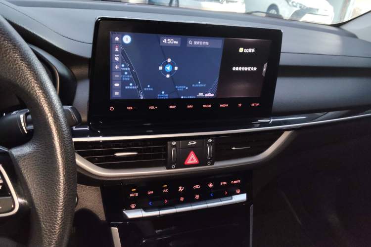 Used Kia K3 2019 1.5L CVT Smart Connectivity Version