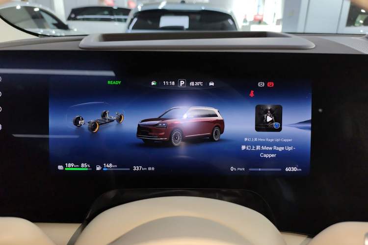 Used Hima AITO M9 2025 Extended-Range Ultra Version 52 kWh 6-Seater
