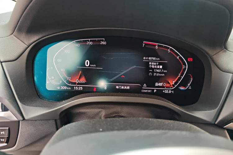 Used BMW X3 2020 xDrive28i M Sport Package Instrument Cluster