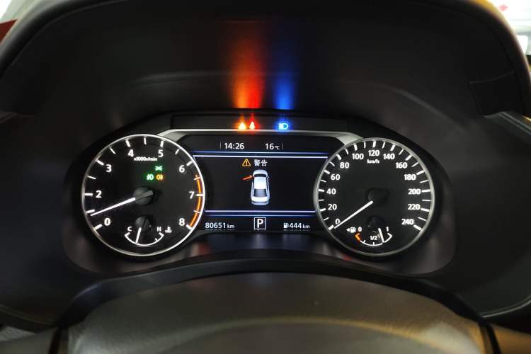 Used Nissan Teana 2021 2.0L XL Upper AD1 Smart Drive & Navigation Edition
