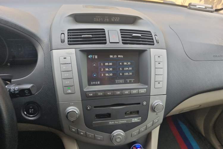 Used BYD S6 2013 Platinum Edition 2.0L Manual Luxury Model