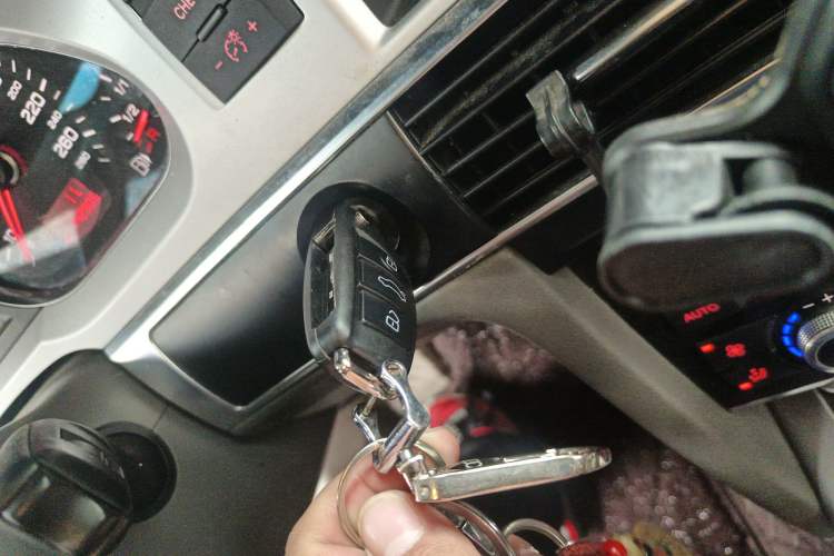 Used Audi A6L 2011 2.0 TFSI Automatic Standard Edition Vehicle Key