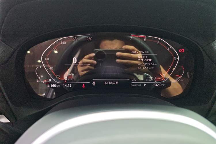 Used BMW X3 2020 xDrive28i M Sport Package