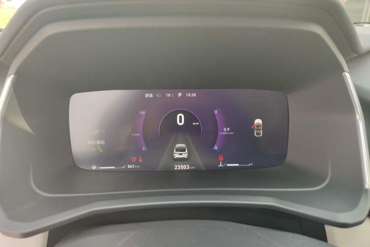 Used Lynk & Co 06 2020 1.5T YAO Halo Instrument Cluster