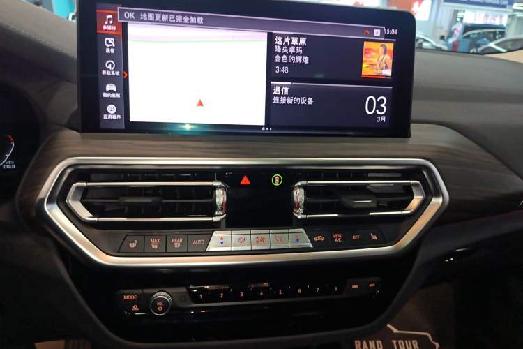 Used BMW X3 2023 xDrive30i Leading Model M Night Edition Package
