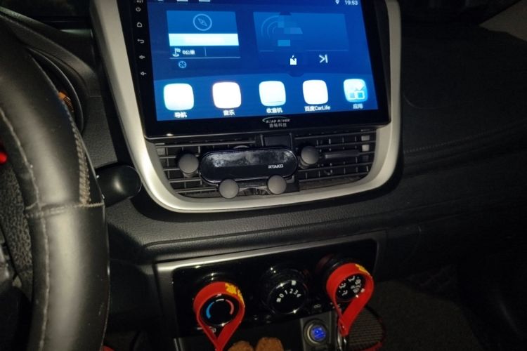 Used Toyota YARiS L Zhi Xuan 2020 X-Trail X 1.5L CVT Leading Edition