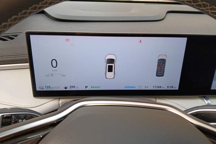 Used SAIC MAXUS Dajia 7 2024 Super Hybrid Ultra-Long Range Flagship Edition