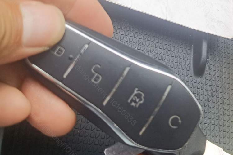 Used BYD Qin L 2024 DM-i 120KM Leading Model Vehicle Key