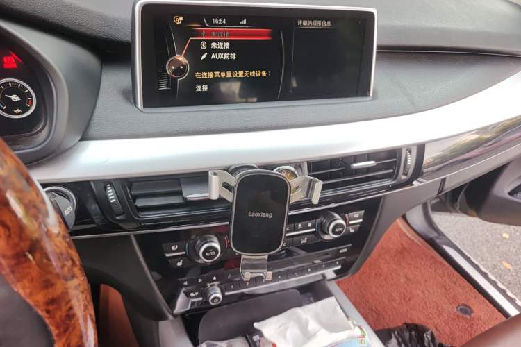 Used BMW X5 2015 xDrive35i Middle East version