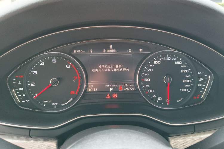 Used Audi A5 2017 Sportback 40 TFSI Fashion Model Instrument Cluster