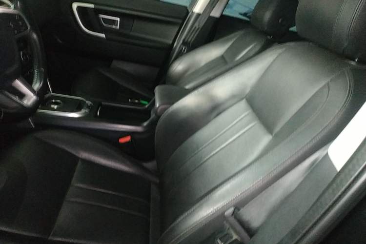 Used Land Rover Discovery Sport 2018 240 PS SE Version
