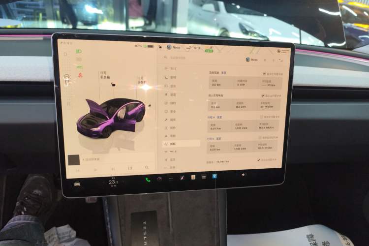 Used Tesla Model 3 2023 Long-Range All-Wheel-Drive Version