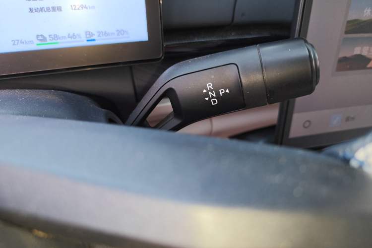 Used Lynk & Co 07 2024 EM-P 126 Long-Range Halo