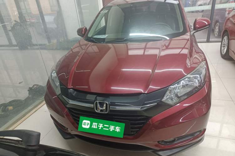 Used Honda Vezel 2015 1.8L CVT 2WD Elite Model

