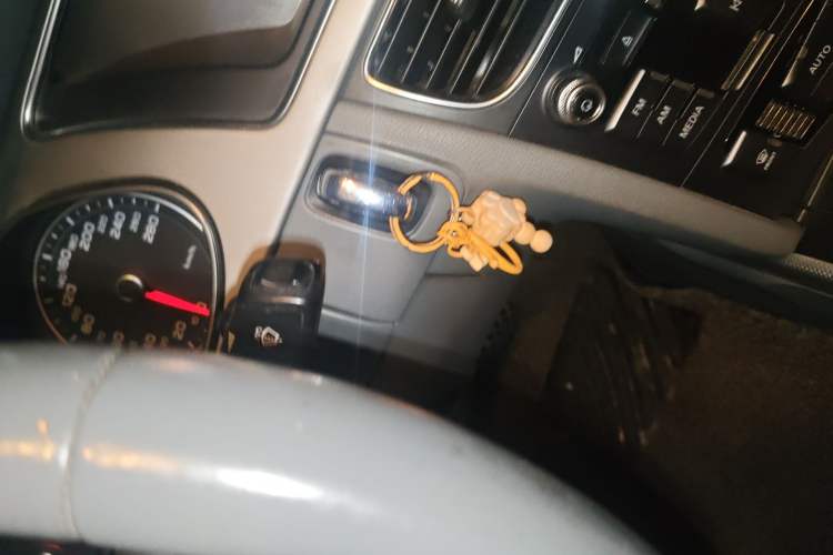 Used Audi A4L 2015 30 TFSI Automatic Comfort Model Vehicle Key